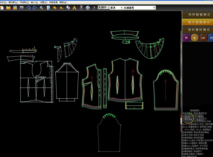 服裝CAD,服裝吊掛系統(tǒng),拉布機,鋪布機,數(shù)控裁床